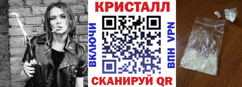 Амфетамин Розовый  купить наркотики сайты  Верхняя Салда 