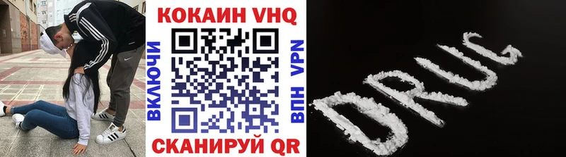 Cocaine Боливия  hydra сайт  Верхняя Салда 