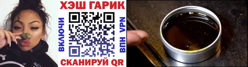 ГАШИШ ice o lator  ссылка на мегу сайт  Верхняя Салда 