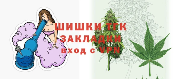MDMA Аркадак