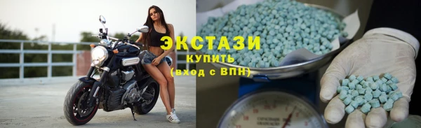 дживик Сафоново