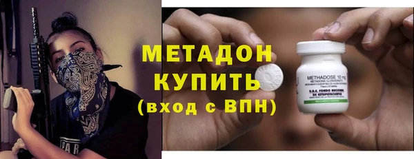 спайс Арсеньев