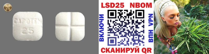 Лсд 25 экстази ecstasy  что такое наркотик  Верхняя Салда 