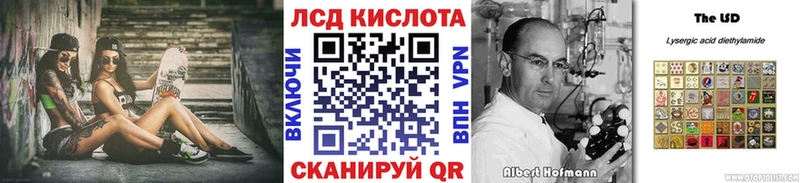 купить  цена  Верхняя Салда  Марки NBOMe 1,8мг 