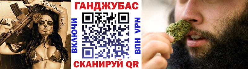 mega онион  Верхняя Салда  Бошки Шишки планчик 
